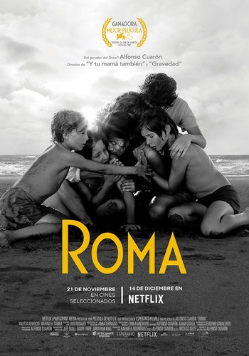 Poster manifesto roma - manifesto, (2018)